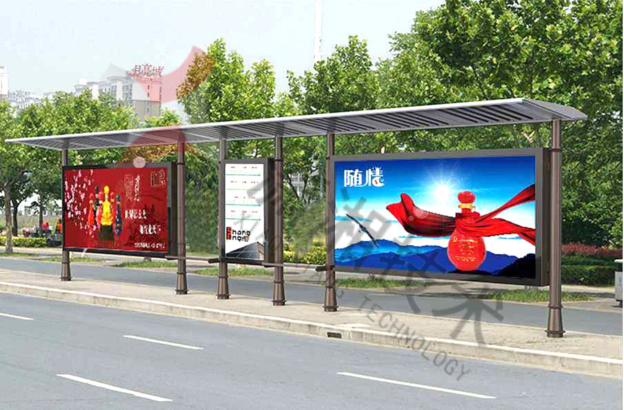 候车亭让人们出行更便利