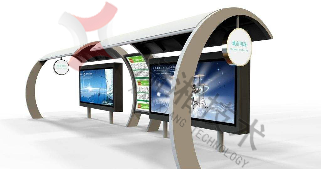 候车亭对城市建设基础的作用