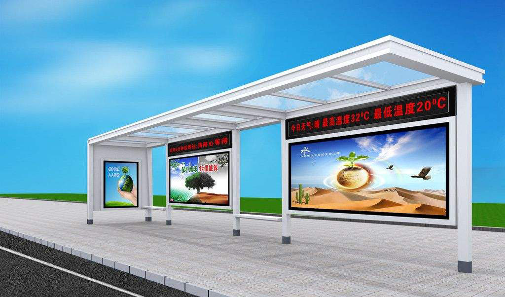 候车亭应求用户需求，打造智能便民候车亭，让等车不再烦人！