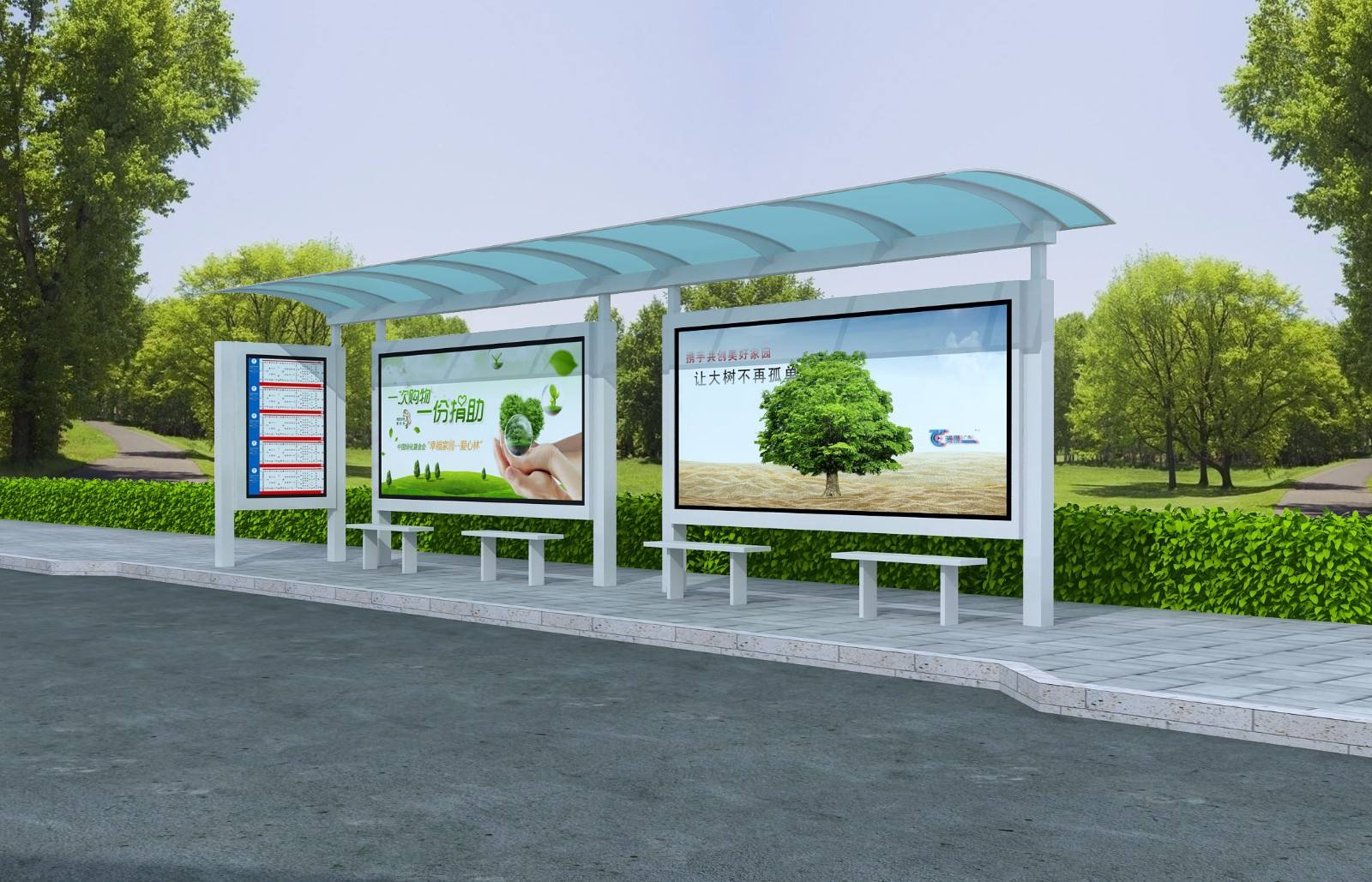 公交候车亭广告媒体的未来发展趋势分析!