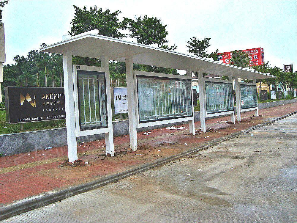 云浮公交候车亭