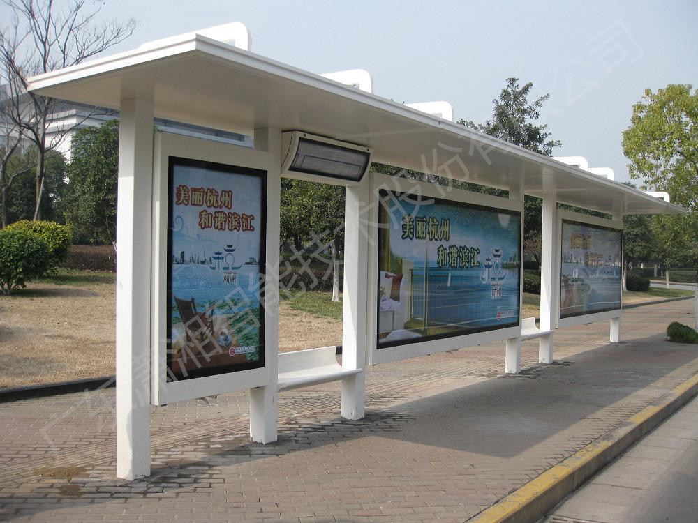 现代款公交候车亭XXSY-0004