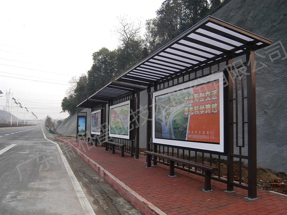 仿古款公交候车亭XXSY-2001