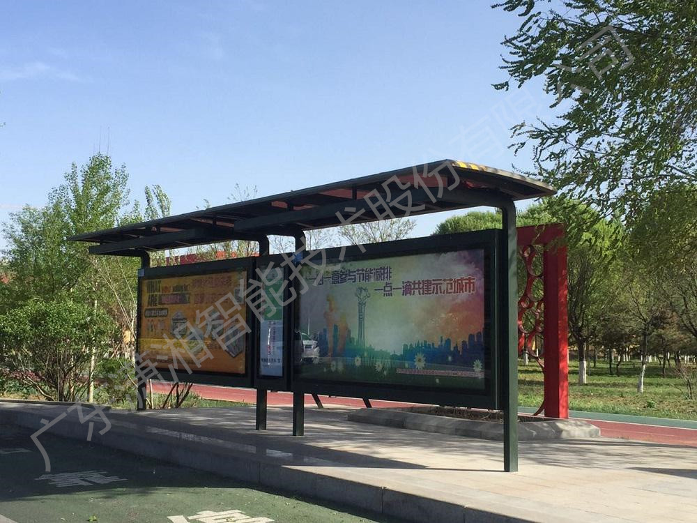 现代款公交候车亭XXSY-0011