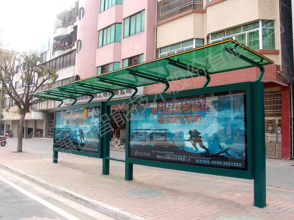 现代款公交候车亭XXSY-0006