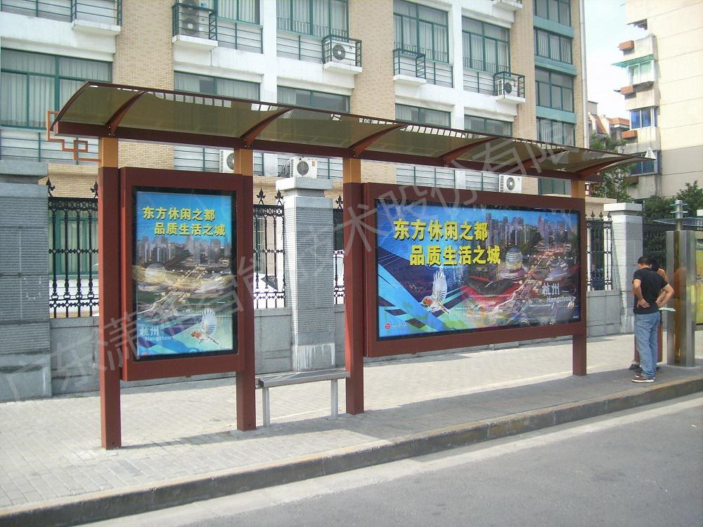 现代款公交候车亭XXSY-0005