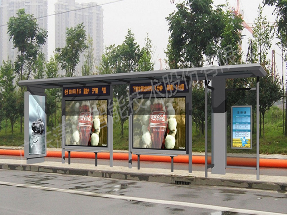 潇湘智能候车亭优化城市生活