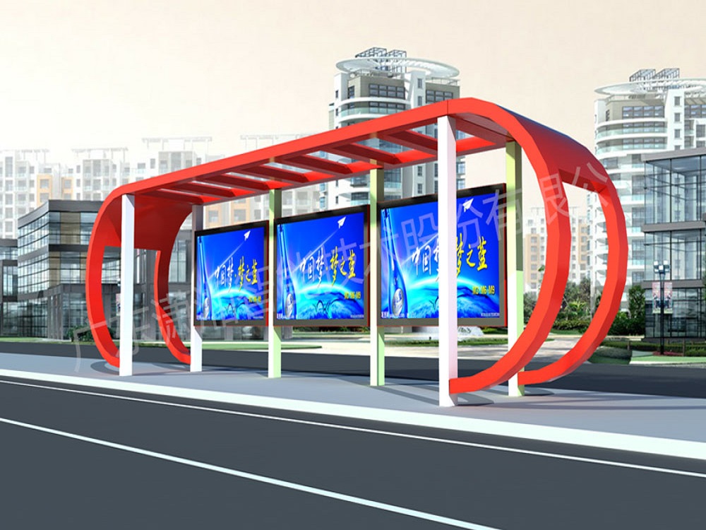 公交候车亭的设计需要考虑哪些内容？