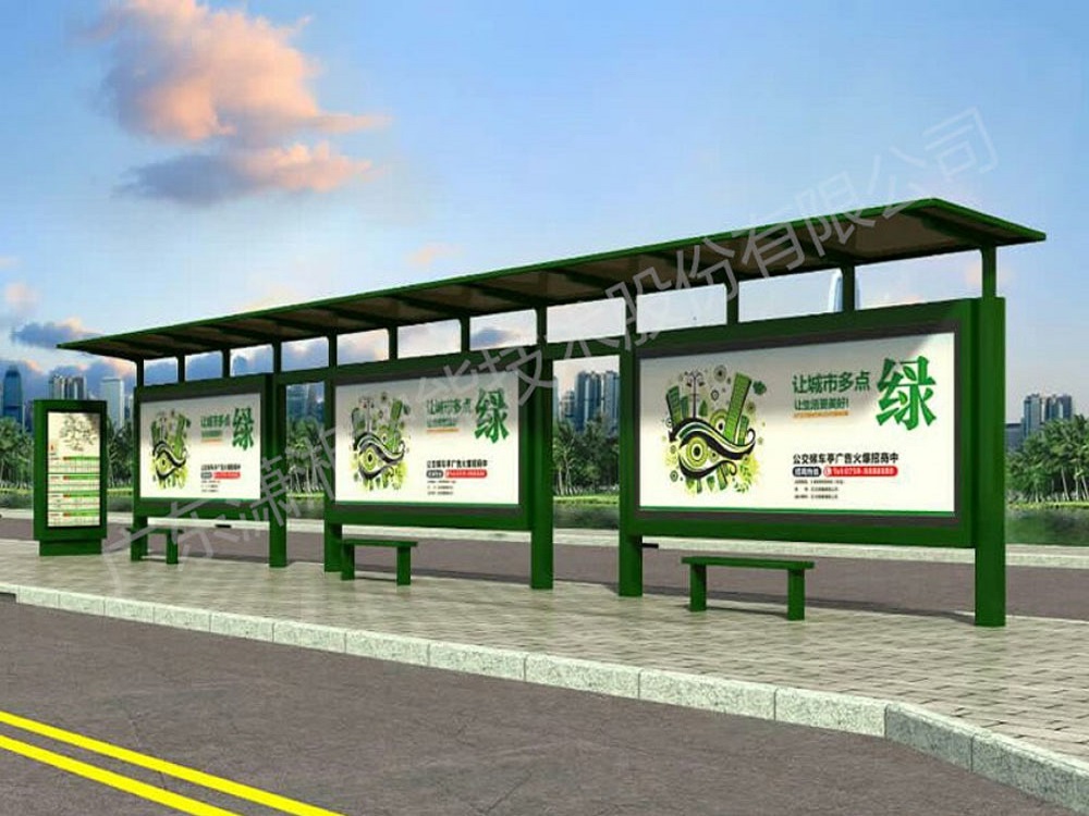 现代款公交候车亭XXSY-0019