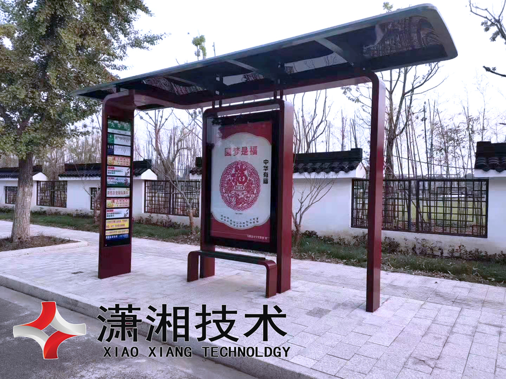 马鞍山市公交站提升更新，潇湘智能争做城市美化工人