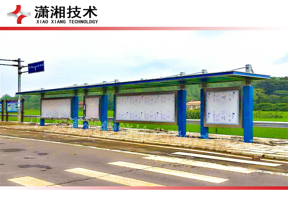 公交候车亭建设规划注意要点