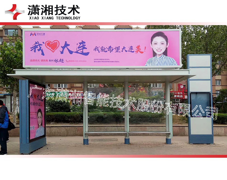 3个关键点，掌握公交候车亭广告投放