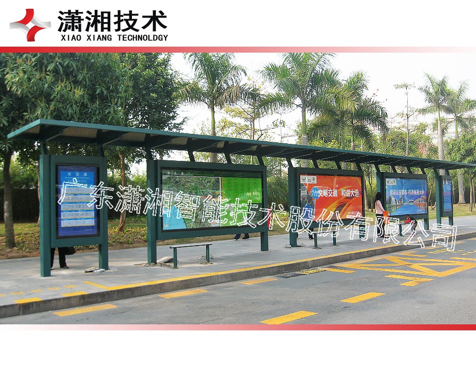 广东公交候车亭厂家如何挑选？