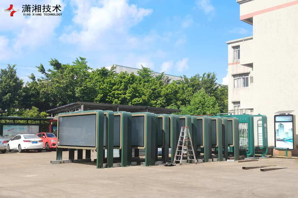 【广东潇湘】马鞍山广告灯箱的制作路透