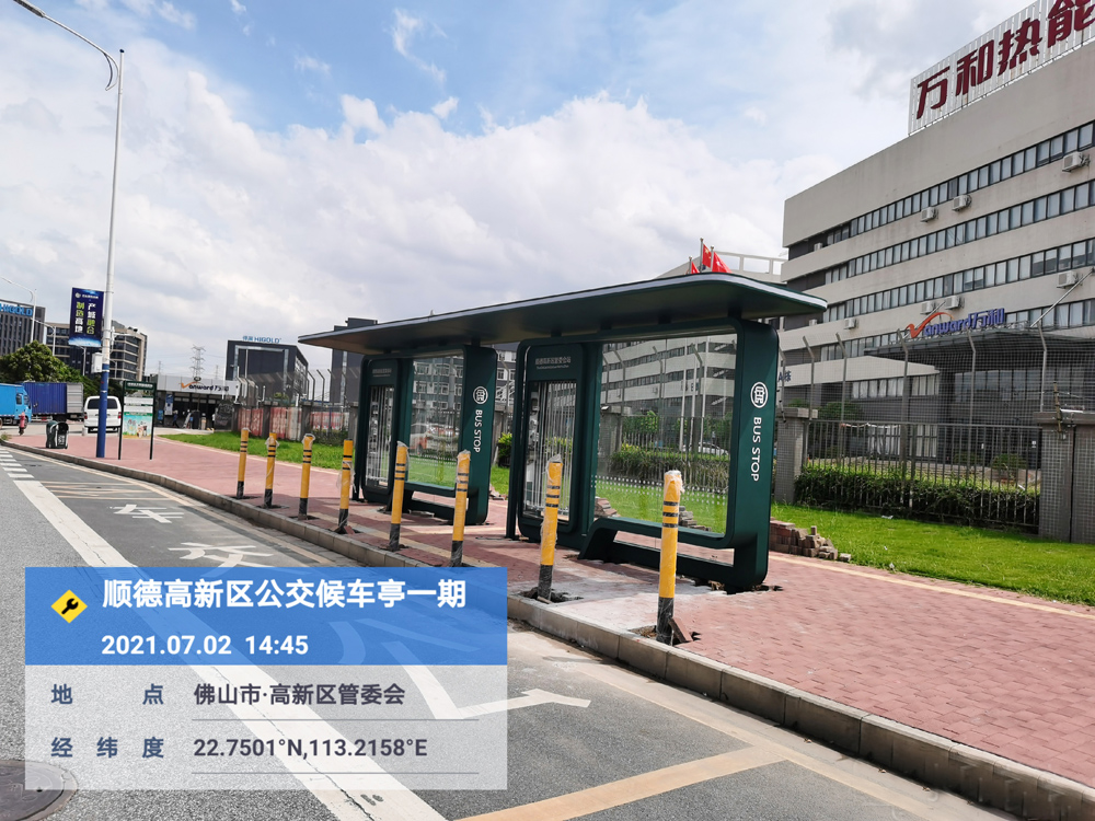 【广东潇湘】顺德高新区公交候车亭已完成安装