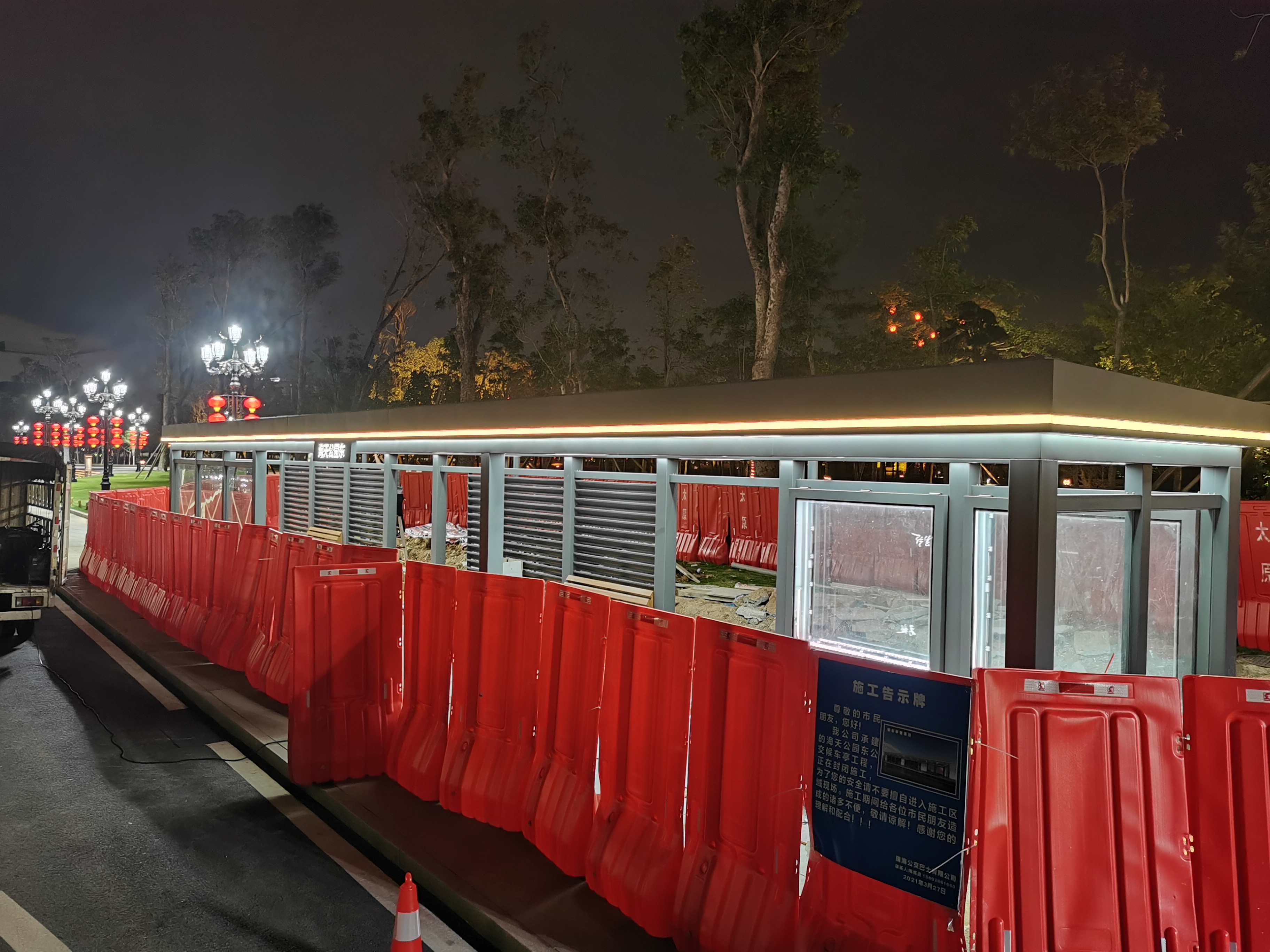 珠海公交候车亭-广东潇湘