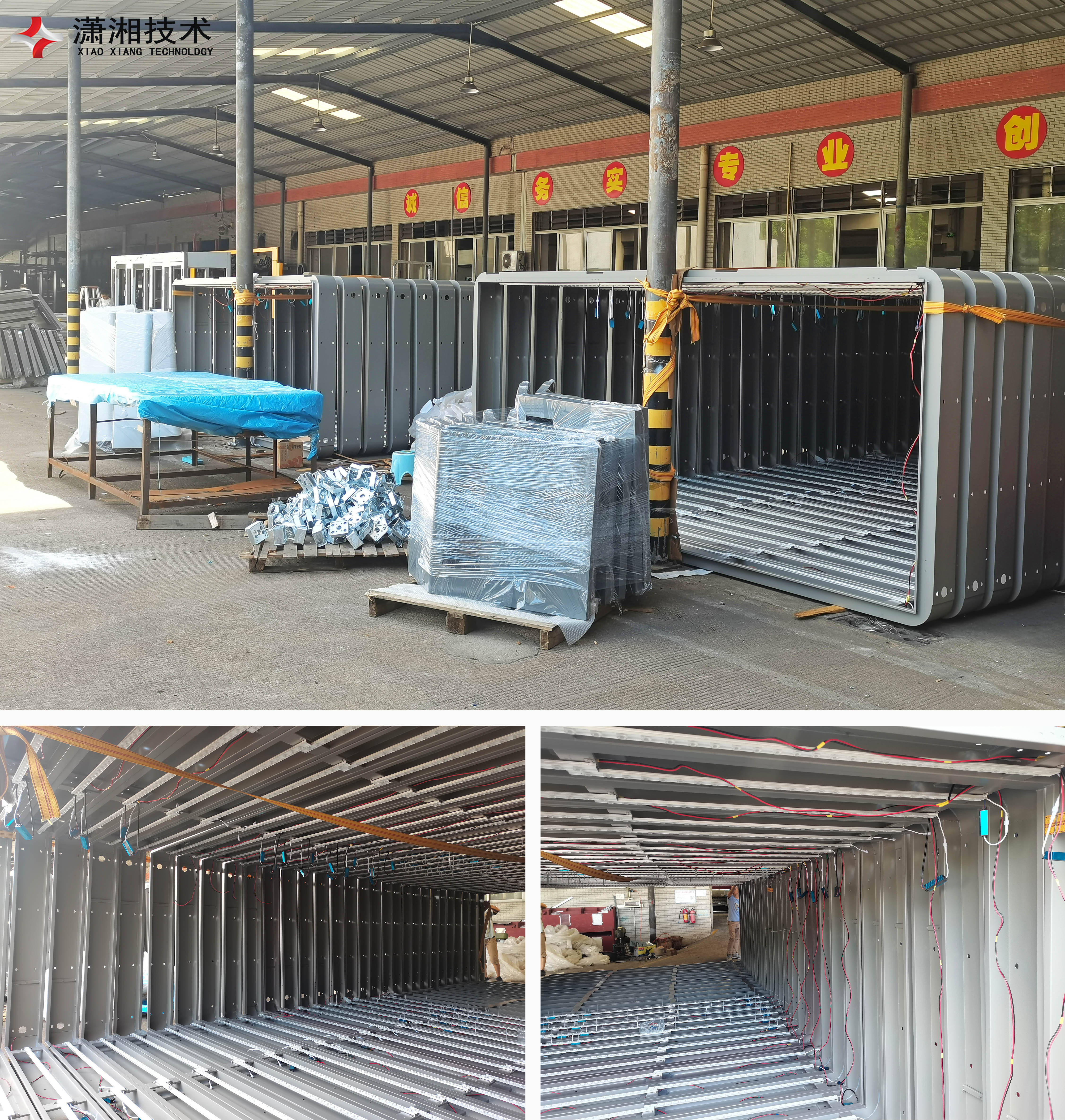 个性化公交候车亭定制